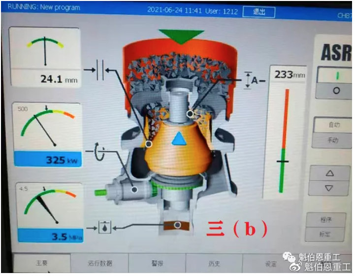 https://mp.weixin.qq.com/s/2FVs7DHaLEYHbJwqC_j0Tg